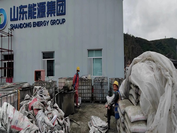 建平厂房地面下沉注浆加固