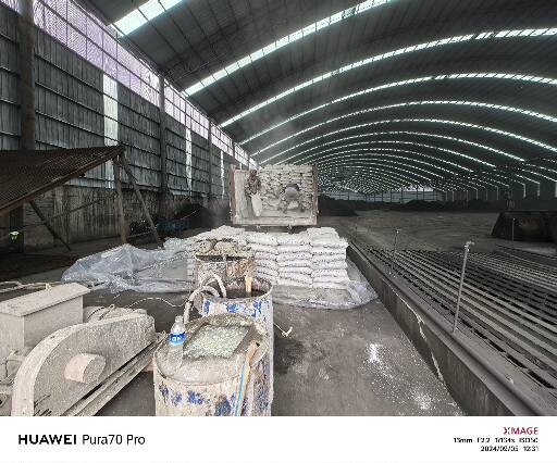 建平厂房地面下沉注浆加固施工